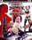 Black Ass Addiction Vorschau