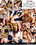 Teen Pleasure Vorschau