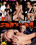 Anal Legends 02 Vorschau