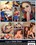 Submissive Superheroine Sluts																								 																			 Vorschau