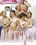 Unleashed Ballerinas 02 Vorschau