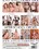 After School Orgies Vorschau