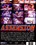 Assension  1 Vorschau