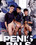 Penis Pals Vorschau