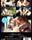 Twink Trip Vorschau