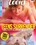 Teens Surrender To Anal Domination Vorschau