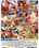OTB Boyz Condom Collection 36 Vorschau
