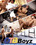 OTB Boyz Condom Collection 35 Vorschau