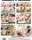 Moms Lick Teens Vol. 31 Vorschau