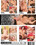 High-Milage Babes Vorschau