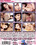 Teenagers Dream 158 Vorschau