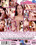 Teenagers Dream 159 Vorschau