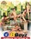 OTB Boyz Bareback Collection 40 Vorschau
