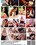 Sexy Divas Go Wild For Cock Vorschau