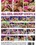 All Girl Group Grope 2 Vorschau