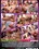 Best Of IO Macho 29 Vorschau