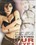 Casting Pur Sexe 1 Vorschau