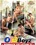 OTB Boyz Bareback Collection 42 Vorschau