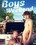 Boys Weekend Vorschau