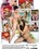 Tranny Escorts Vorschau