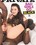 Bad Girls Go Black Vorschau