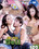 Teenagers Dream 162 Vorschau