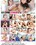 Ass Loving Lesbians 2 Vorschau