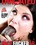Facefucked 18 Vorschau