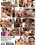 Gangbang Hot Menu Vorschau