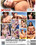 Depraved Moms  (HC) Vorschau