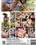 Get A Full Anal Ride & Squirt Juice All Over Vorschau