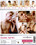 Banging Buddies Vorschau