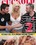 Cuckold  6 - Das Beste Vorschau