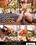 Monsters Of Cock Vol. 86 Vorschau