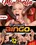 Pimmel Bingo 12 Vorschau