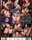 Perverted Secretaries  5 Vorschau