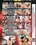 Big Tits at School Collection (4-Disc) Vorschau