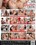 Stepmom Sex Ed Vol. 7 Vorschau