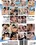 Hot Twinks 20  [2DVDs] Vorschau