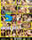 Sperma Girls  4 Vorschau