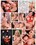 Geliebte Lust 22 Vorschau