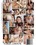 White TGirl Interracial Showcase 16 Vorschau