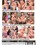 Big Tit MILF Squirters Vorschau