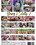 Young & Slutty  2 Vorschau