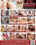 Step Siblings Caught 30 Vorschau