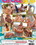 Triple X Paradise Vorschau
