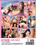 Lesbian Playthings Vorschau