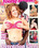 Detension Girls Vorschau