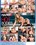 Hot Bodies Vol. 8 Vorschau