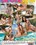 Memories Of Last Summer Vorschau